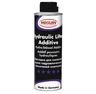 Добавка Meguin - Meguin Hydraulic Lifter Additive (добавка за хидравлични повдигачи) - 0.250 мл.