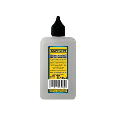 Универсално машинно масло RAVENOL Feinmechanik-Oel 0.100л.