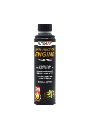 Добавка за двигателно масло AUTOGAR OIL TREATMENT 250ml