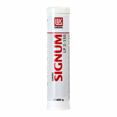 Литиева грес LUKOIL SIGNUM LP 2-150/ЕР 2 0.400кг.