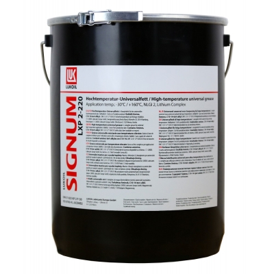 Литиева грес LUKOIL SIGNUM LXP 2 -220/високо температурна 5кг.