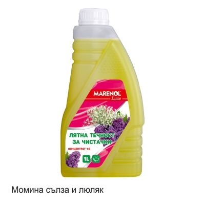 Лятна течност за чистачки Marenol Luxe 1:3 1л. момина сълза и люляк