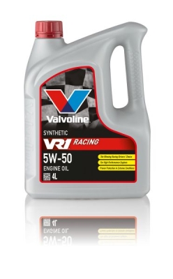 Моторно масло Valvoline VR1 RACING 5W-50 - 4л.
