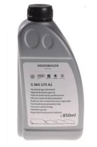 Mасло VW / VAG Haldex Oil - 0.85 Литра G 065 175 A2
