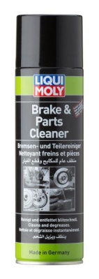 Обезмаслител LIQUI MOLY Brake Cleaner 1бр - 500 мл,