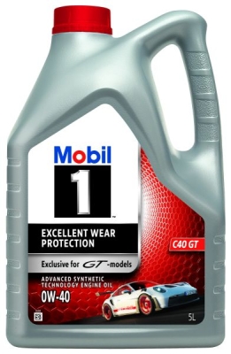 MOBIL 1 C40 GT 0W-40 5л.