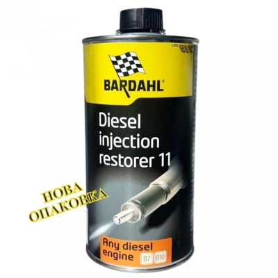 Почистване инжектори Bardahl – Diesel injection restorer 11 - 1л.