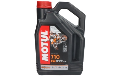 Масло MOTUL - 710 2T - 4 Л.