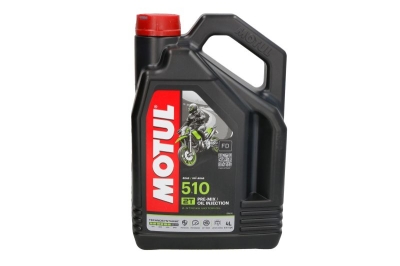 Масло MOTUL - 510 2T - 4 Л.