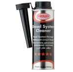 Добавка Meguin -Diesel System Cleaner (горивна добавка за дизел) - 0.250 мл.