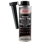 Добавка Meguin - Diesel Smoke Stop (добавка за дизел-без дим) - 0.250 мл.
