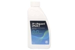 Масло ZF LifeGuardFluid 7.2  MB 236.15 ATF - 1 Литър 5961 307 352