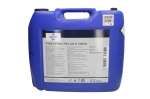 Масло FUCHS TITAN CYTRAC PRO 23.31 75W-85 - 20 Л.