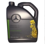 Масло Mercedes-Benz 5W-30 – MB 229.52 - 5 Литър 000 989 33 09 13