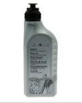 Mасло VW/Audi Synthetic Gear Oil 75W-90  - 1 Литър G 052 145 S2