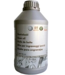 Mасло VW/Audi Manual Transmission Gear Oil 75W-90 - 1 Литър G 060 726 A2