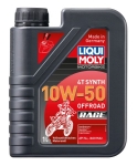 Масло LIQUI MOLY Motorbike 4T 10W-50 Offroad Race - 1 Литър
